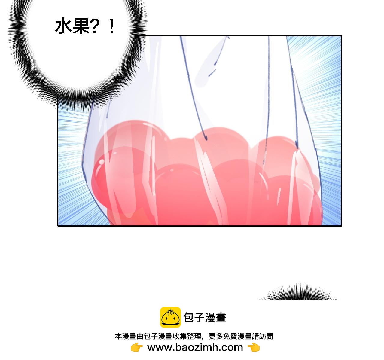 第21话 记忆(1/3)-第22话