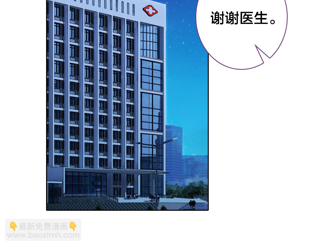 第21话 记忆(1/3)-第22话