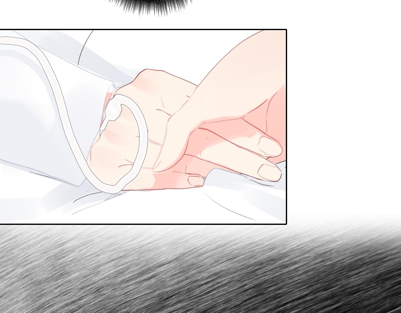 第23话 相信(1/3)-第24话