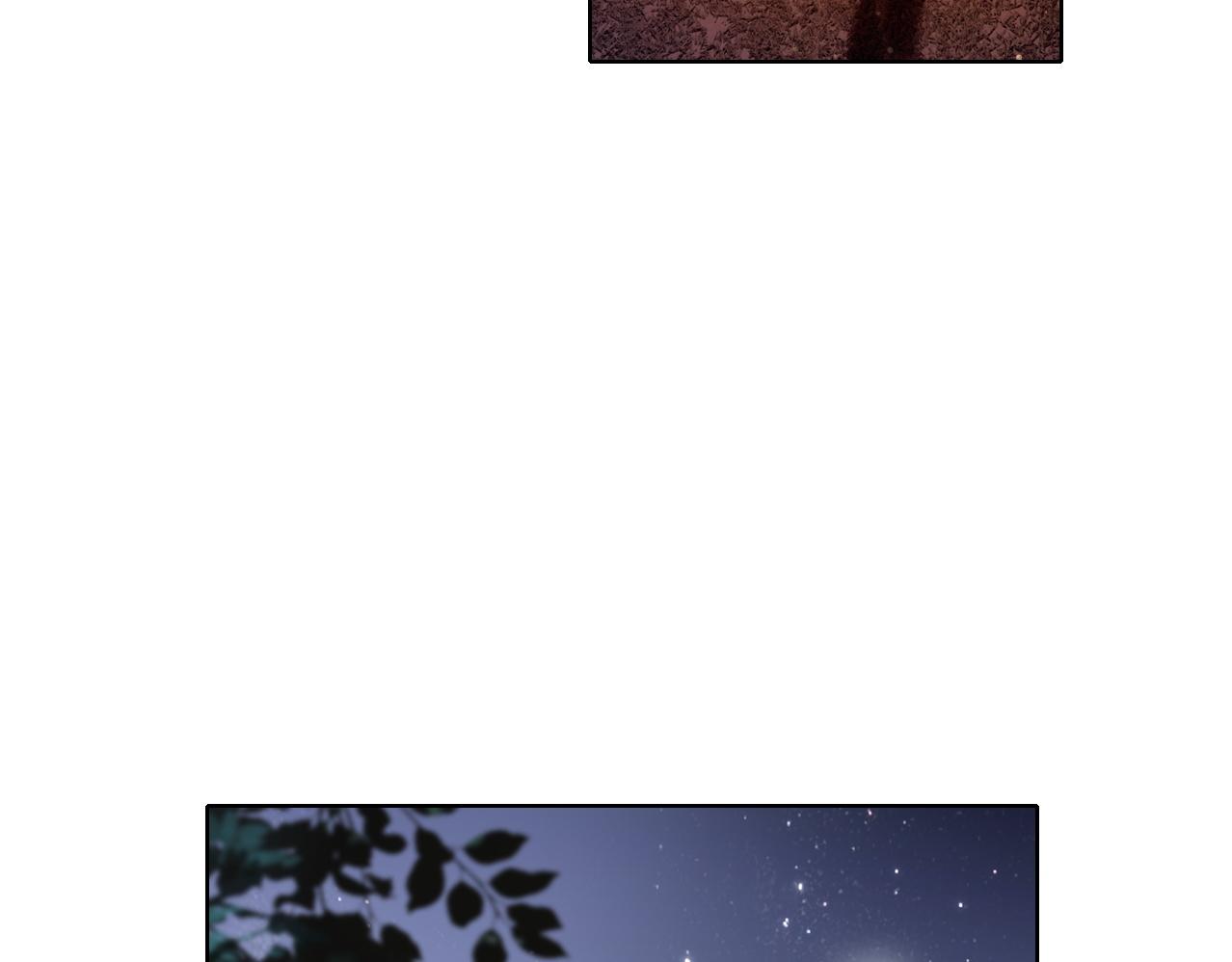 第23话 相信(1/3)-第24话