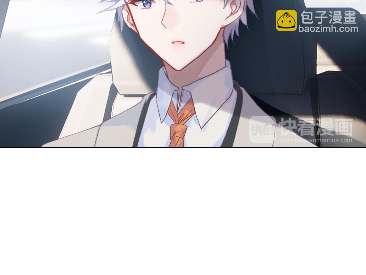 第25话 预感(1/3)-第26话