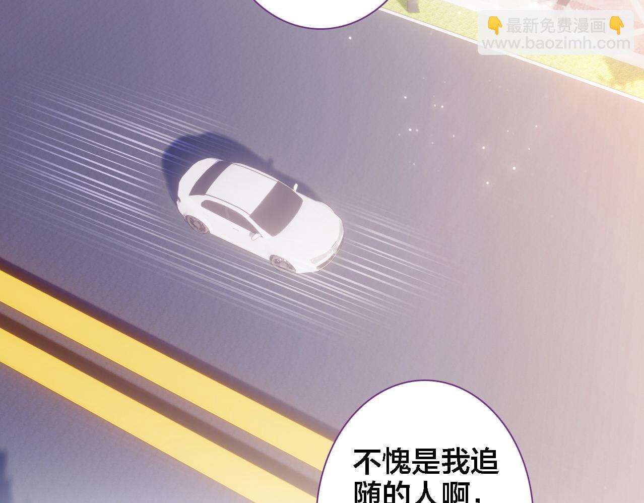 第25话 预感(1/3)-第26话