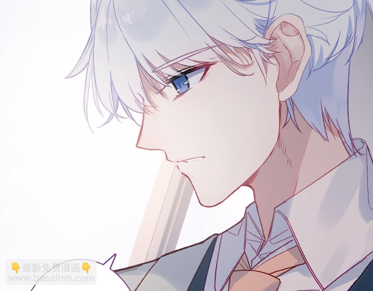 第25话 预感(1/3)-第26话