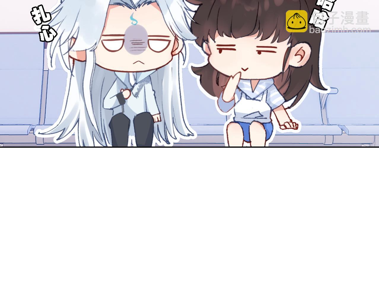 第25话 预感(1/3)-第26话