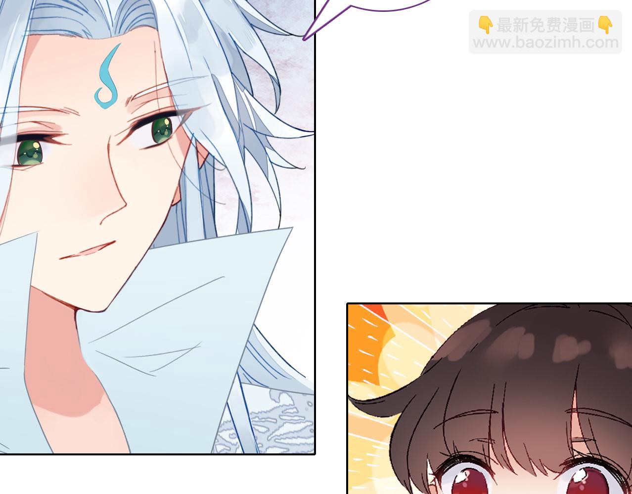 第25话 预感(1/3)-第26话