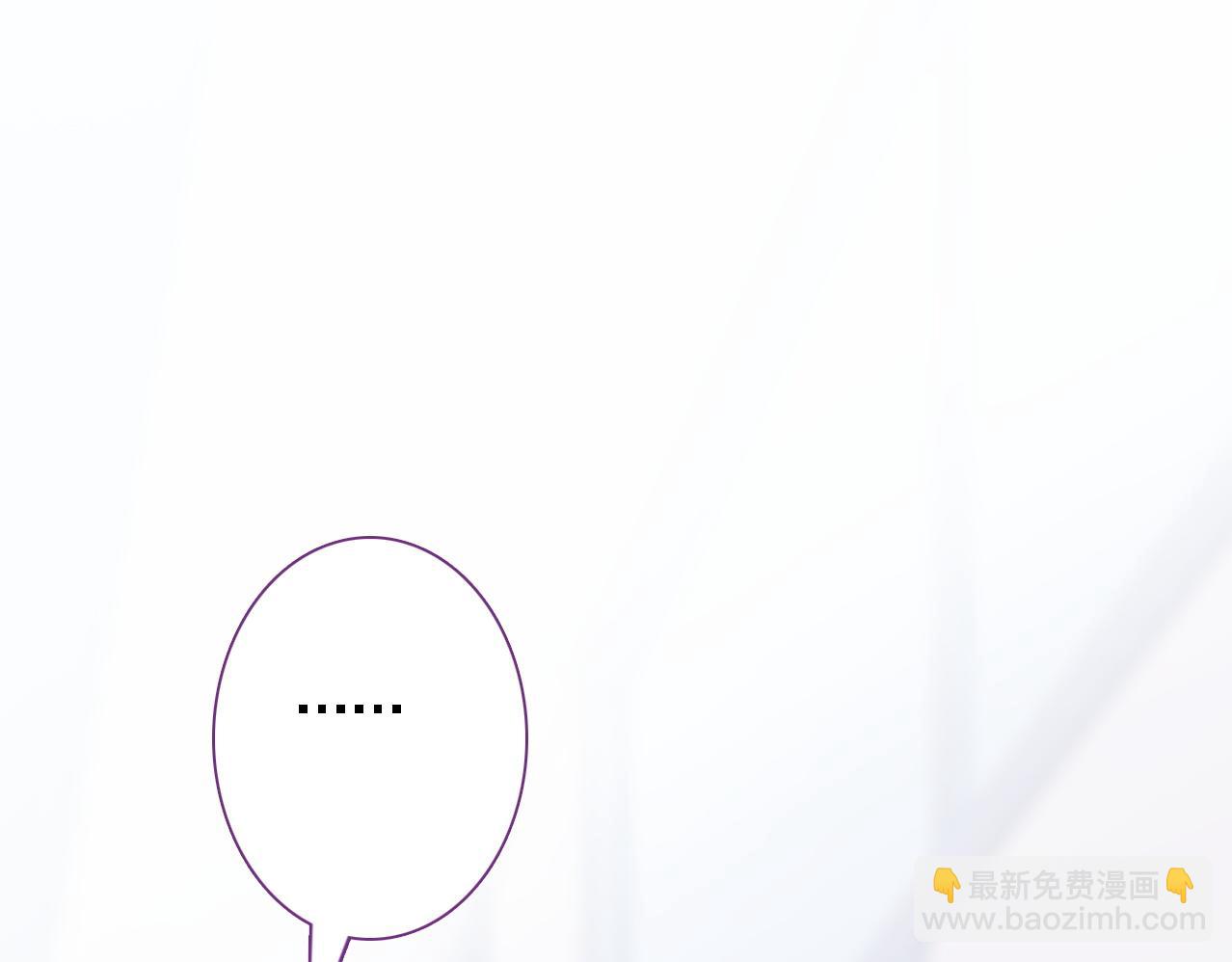 第25话 预感(1/3)-第26话