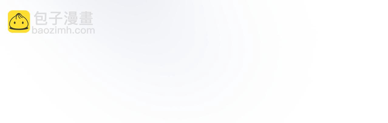 第27话 交给我(1/2)-第28话