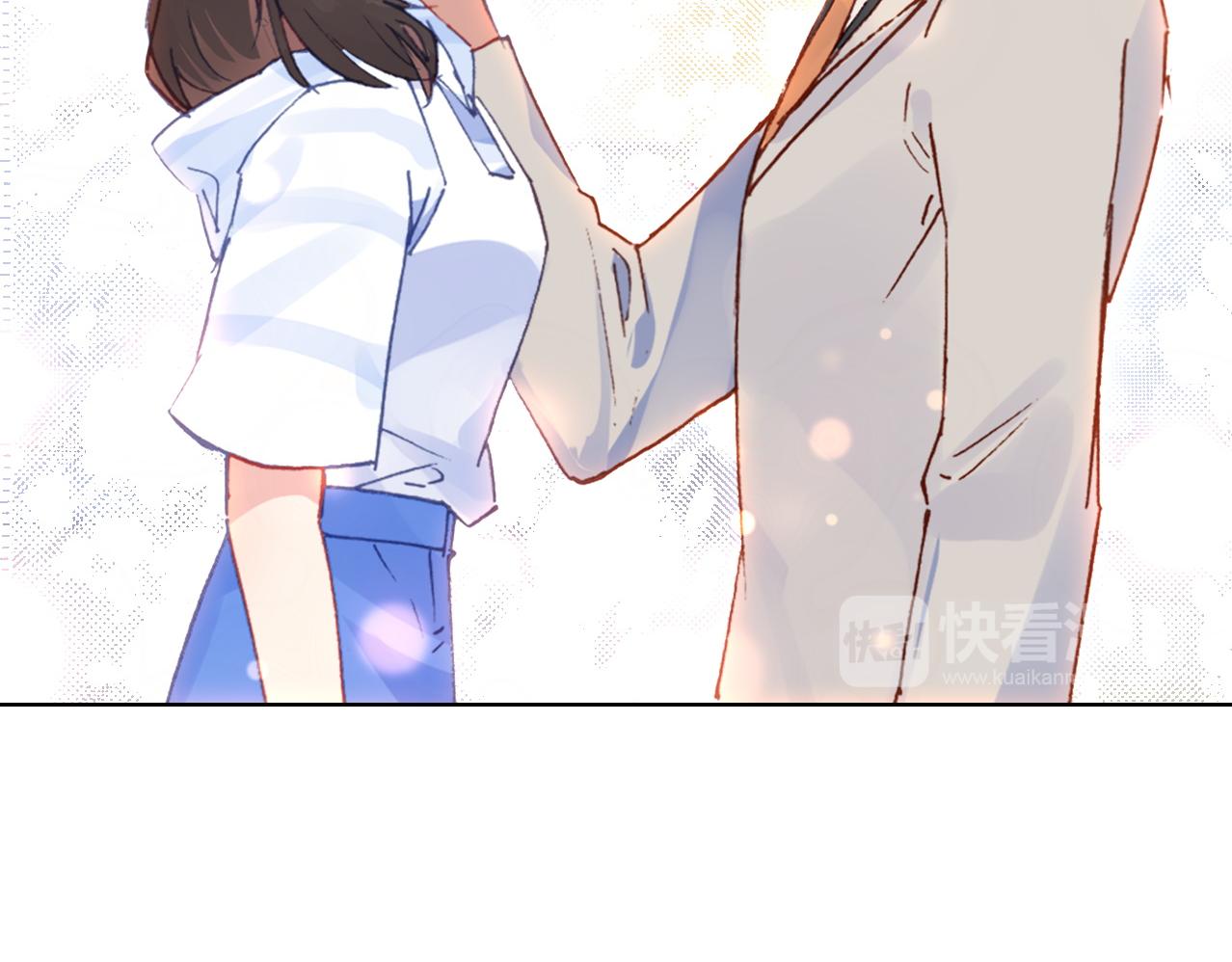 第27话 交给我(1/2)-第28话