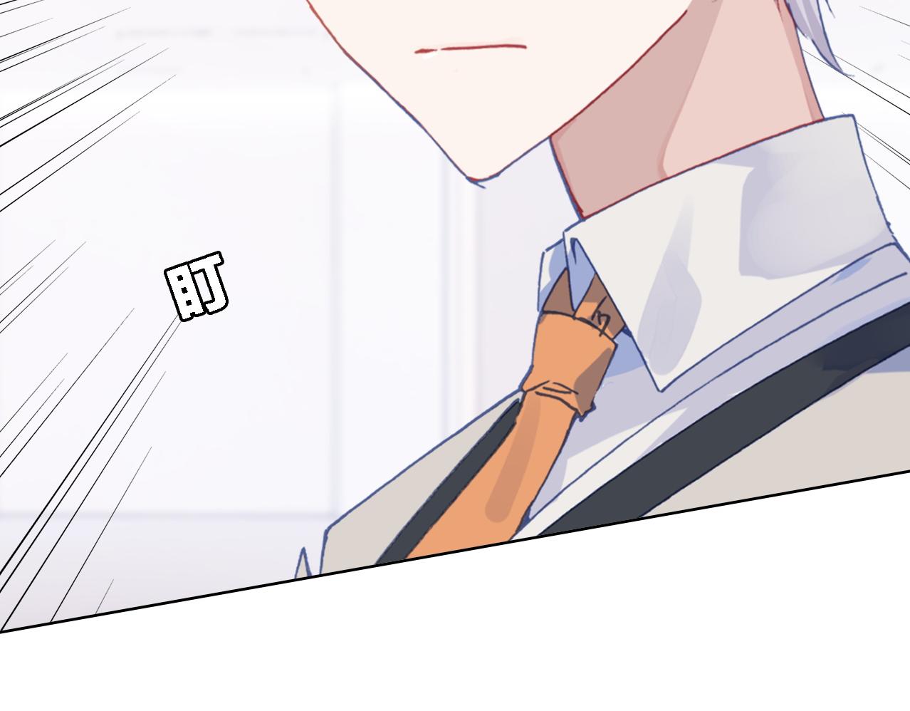 第27话 交给我(1/2)-第28话