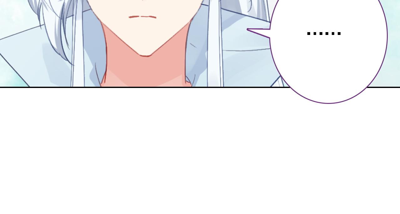 第27话 交给我(1/2)-第28话