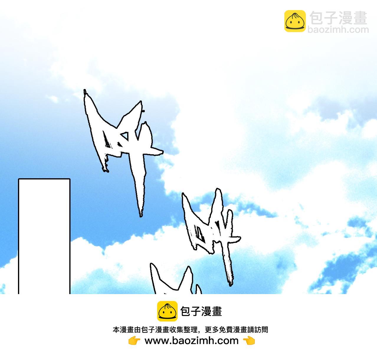 第27话 交给我(1/2)-第28话