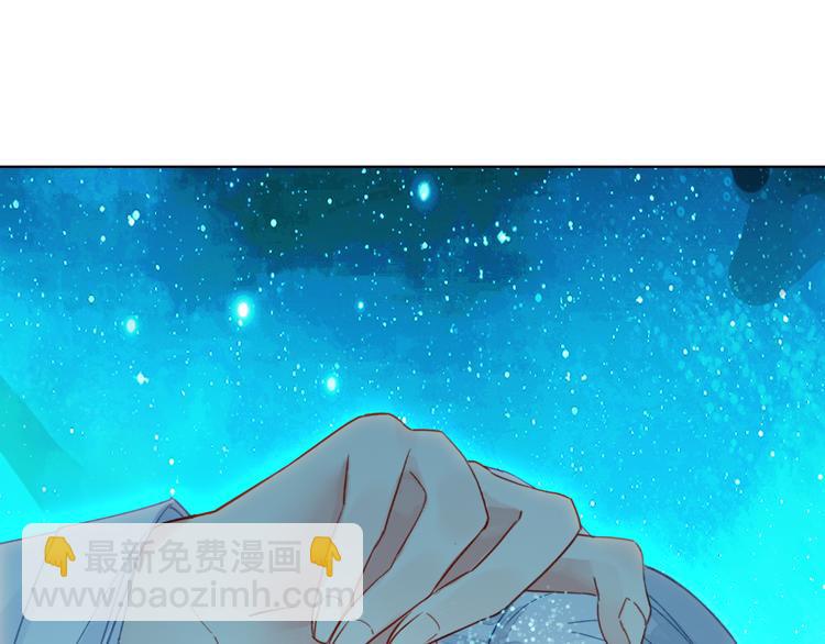 第3话 治疗晕醋症(1/2)-第4话