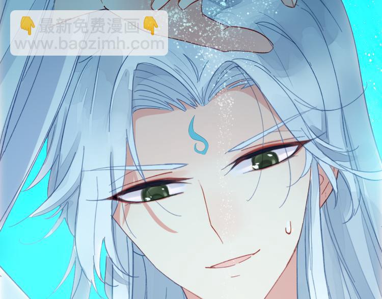 第3话 治疗晕醋症(1/2)-第4话