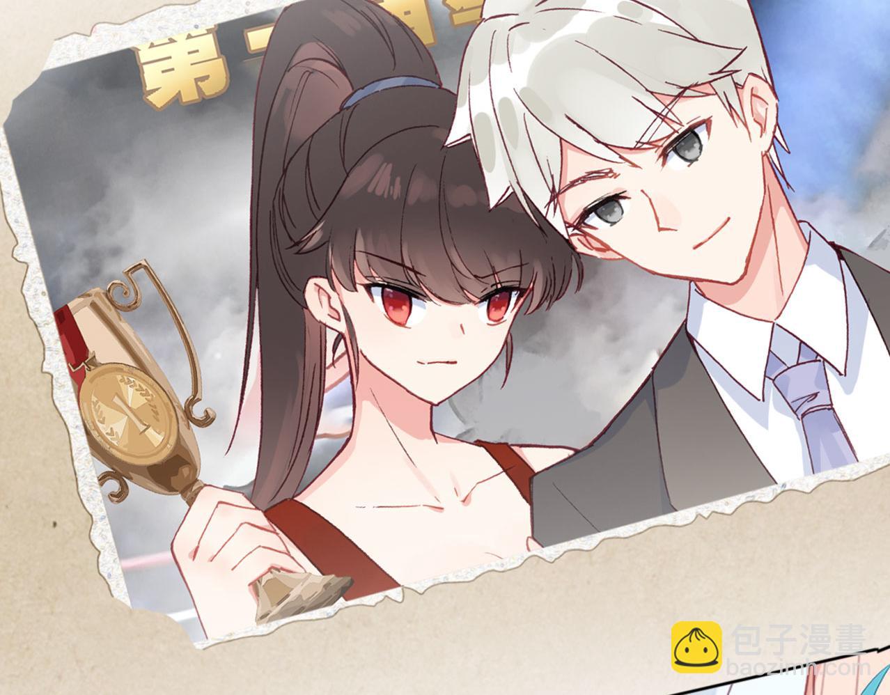 第29话 时间不多了(1/2)-第30话