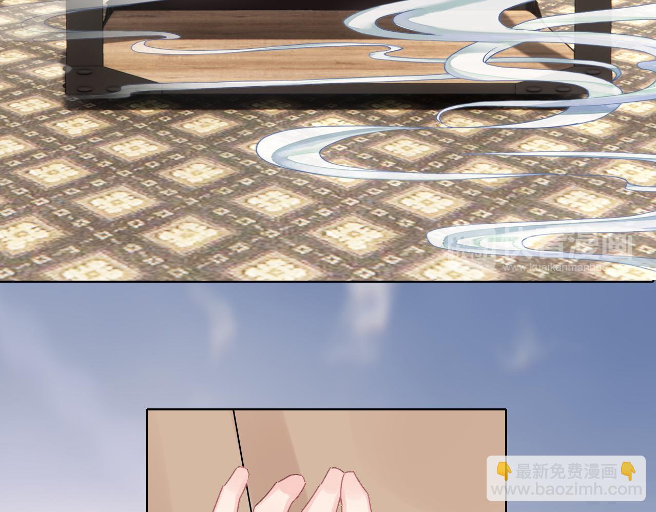 第29话 时间不多了(1/2)-第30话