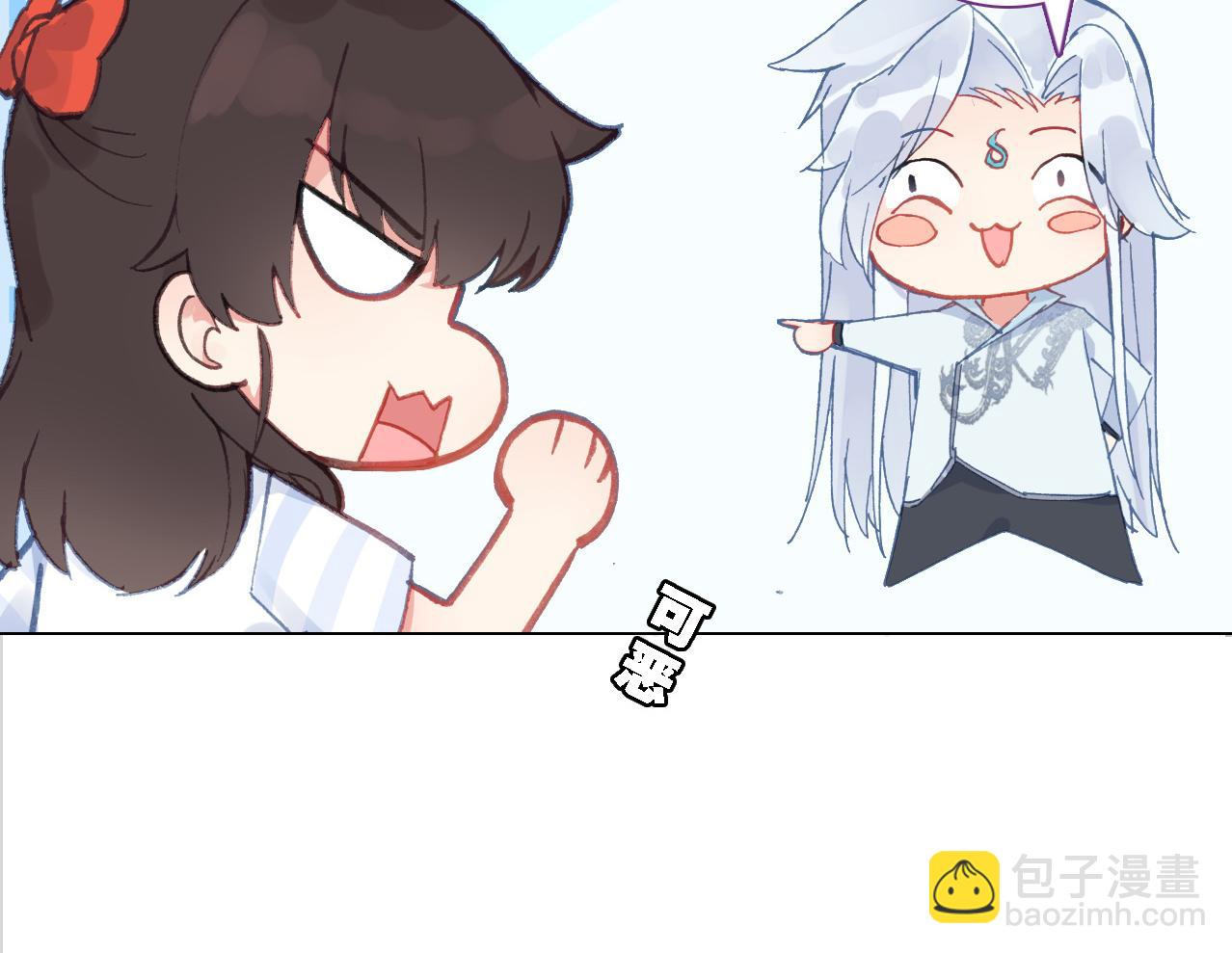 第29话 时间不多了(1/2)-第30话