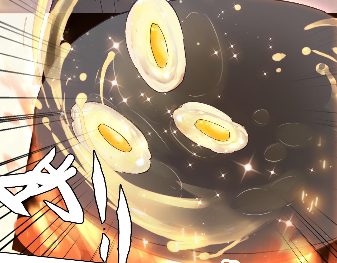 第31话 终于不是黑暗料理(1/2)-第32话