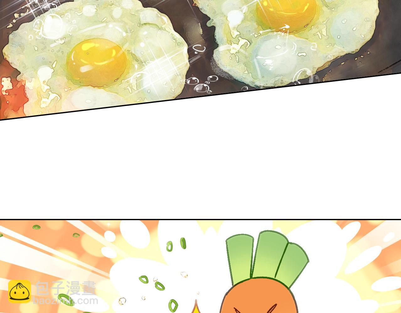 第31话 终于不是黑暗料理(1/2)-第32话