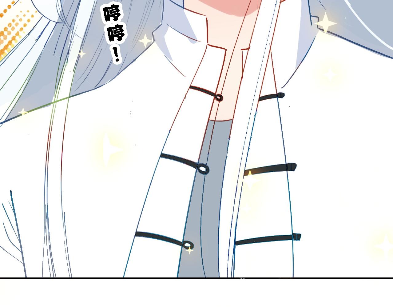 第31话 终于不是黑暗料理(1/2)-第32话