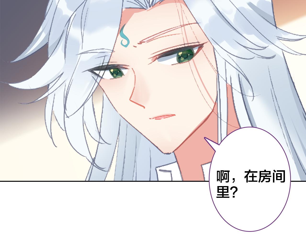 第31话 终于不是黑暗料理(1/2)-第32话