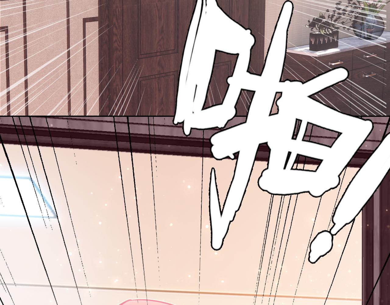 第33话 出卖(1/2)-第34话