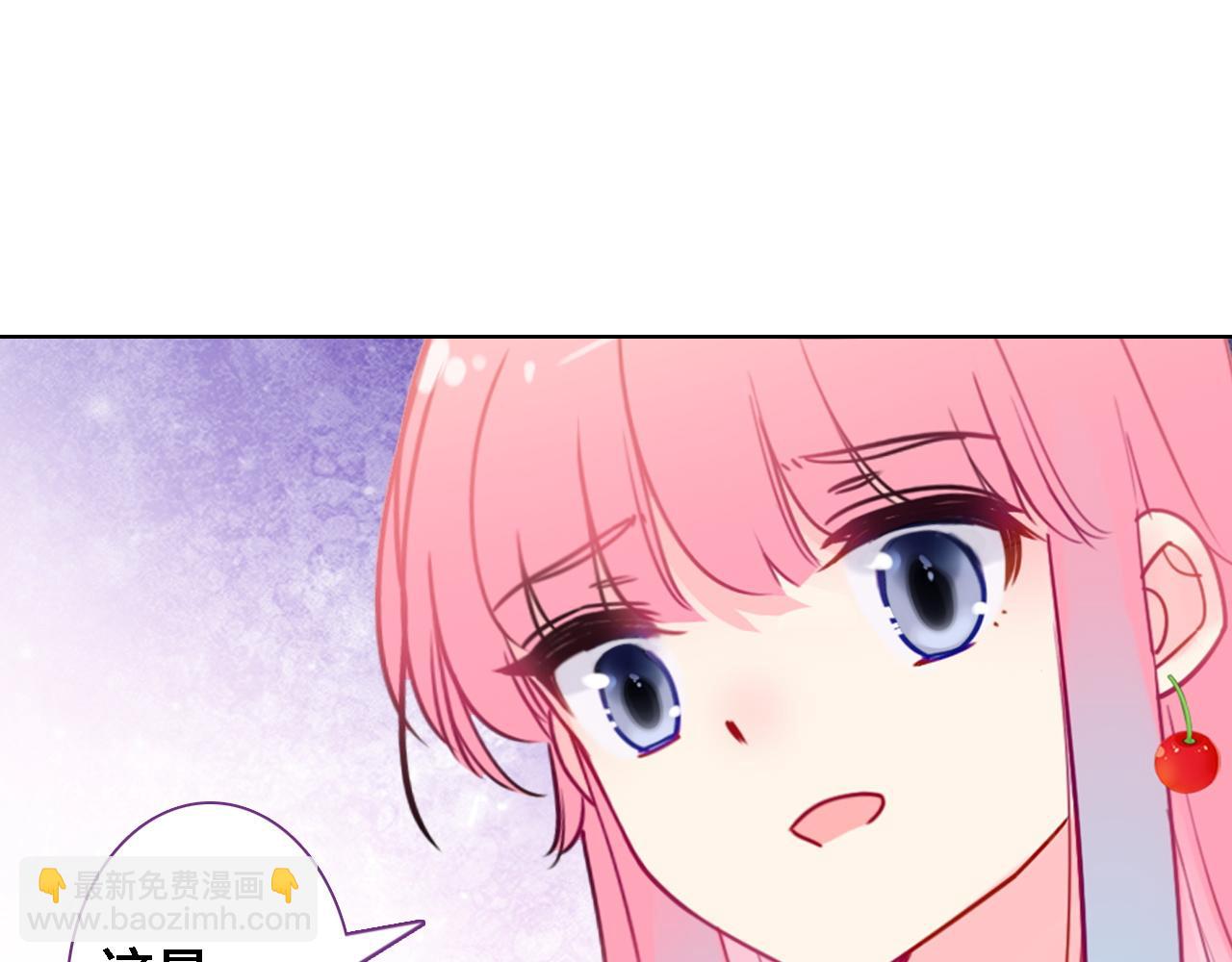 第33话 出卖(1/2)-第34话