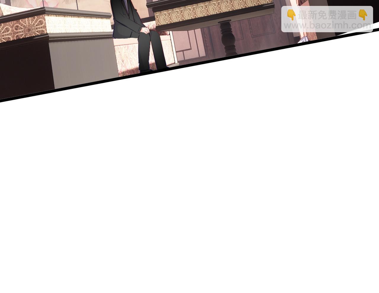 第33话 出卖(1/2)-第34话