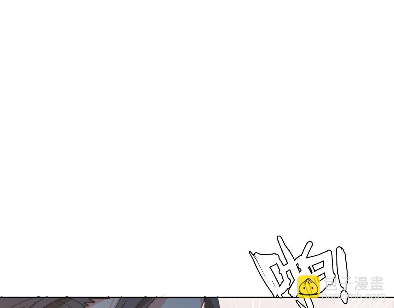 第33话 出卖(1/2)-第34话