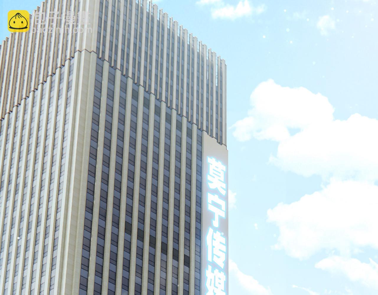 第33话 出卖(1/2)-第34话