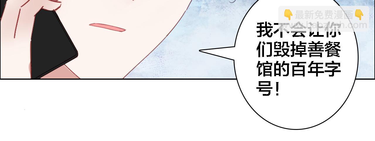 第34话 回来吧(1/2)-第36话