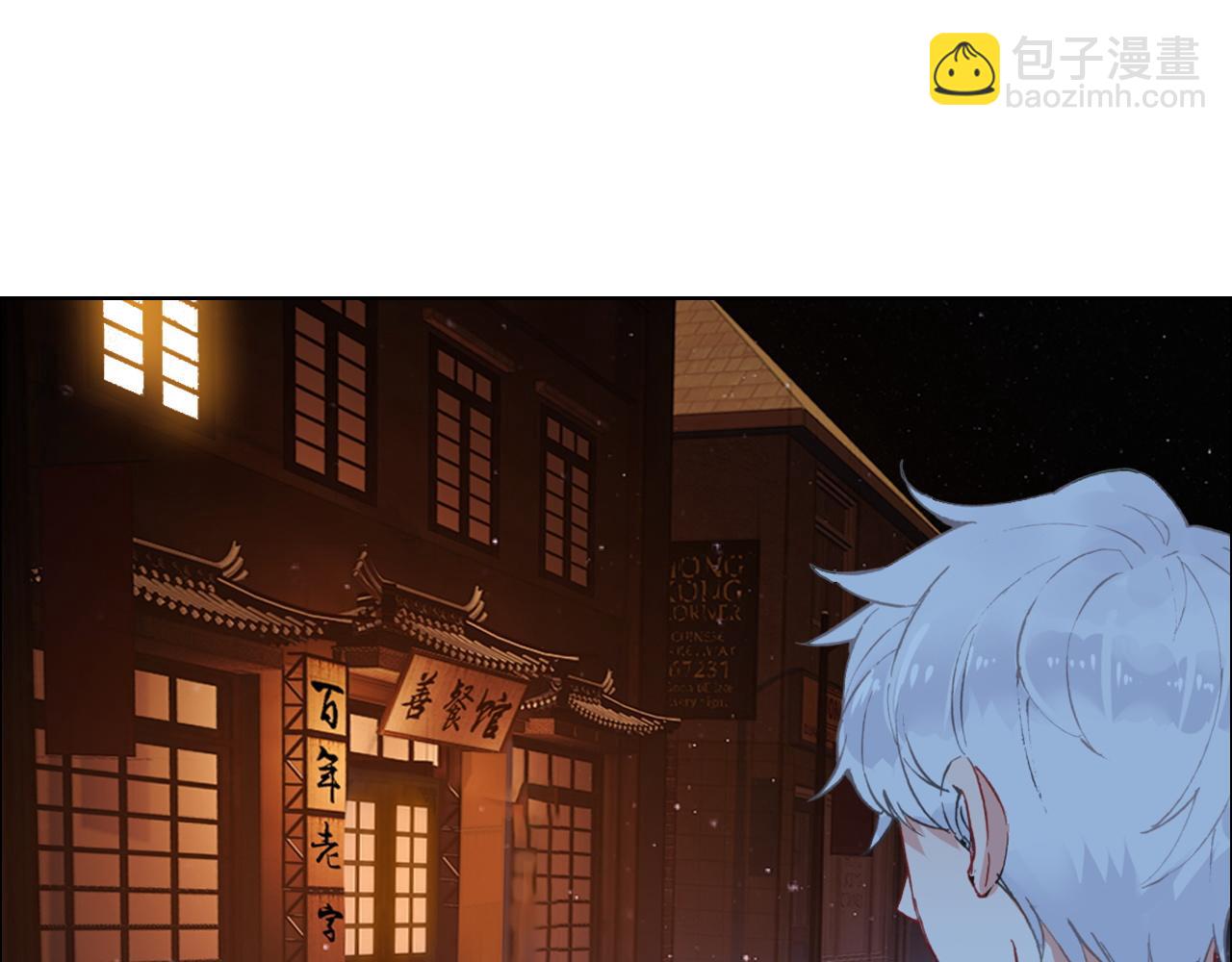 第34话 回来吧(1/2)-第36话