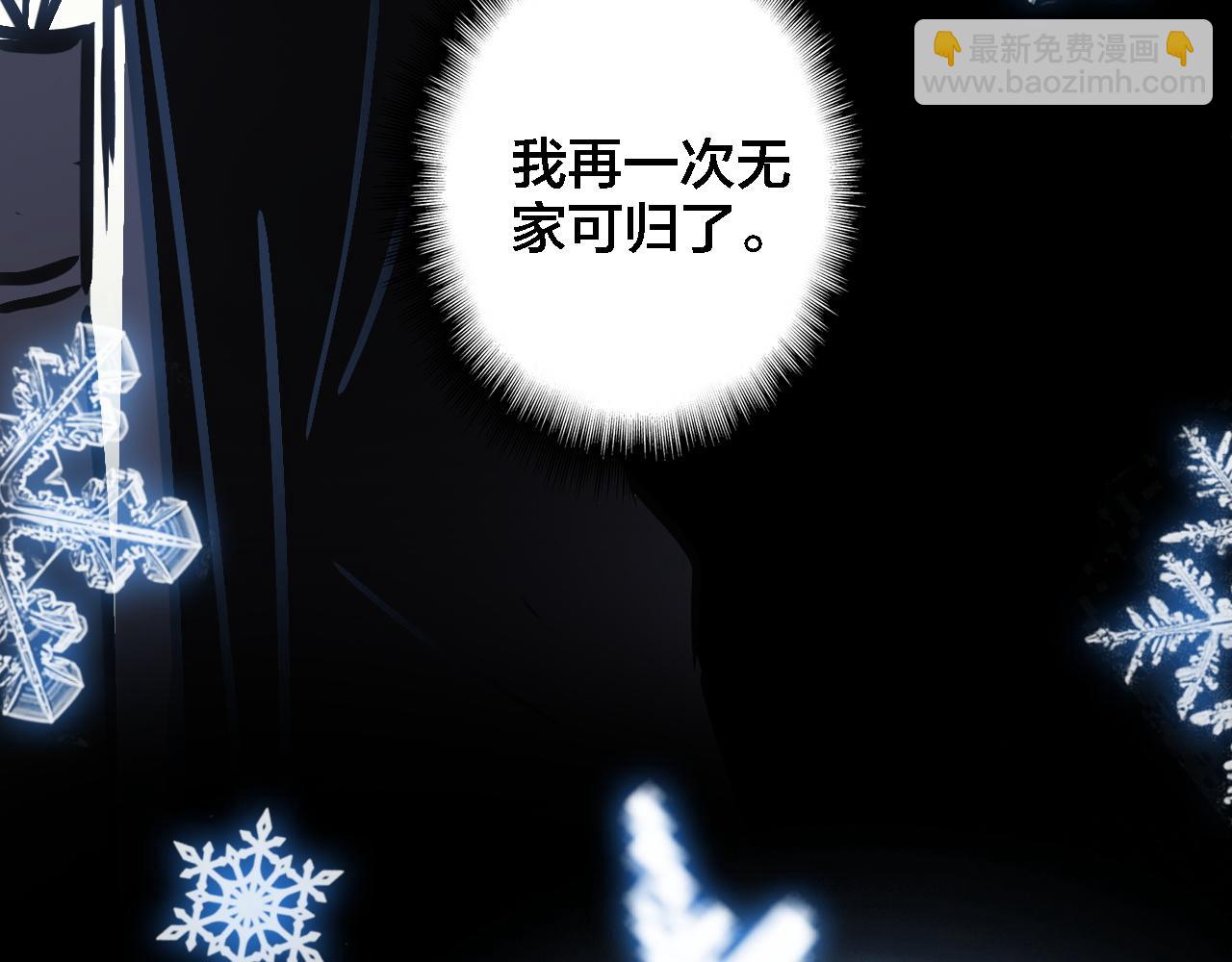 第34话 回来吧(1/2)-第36话