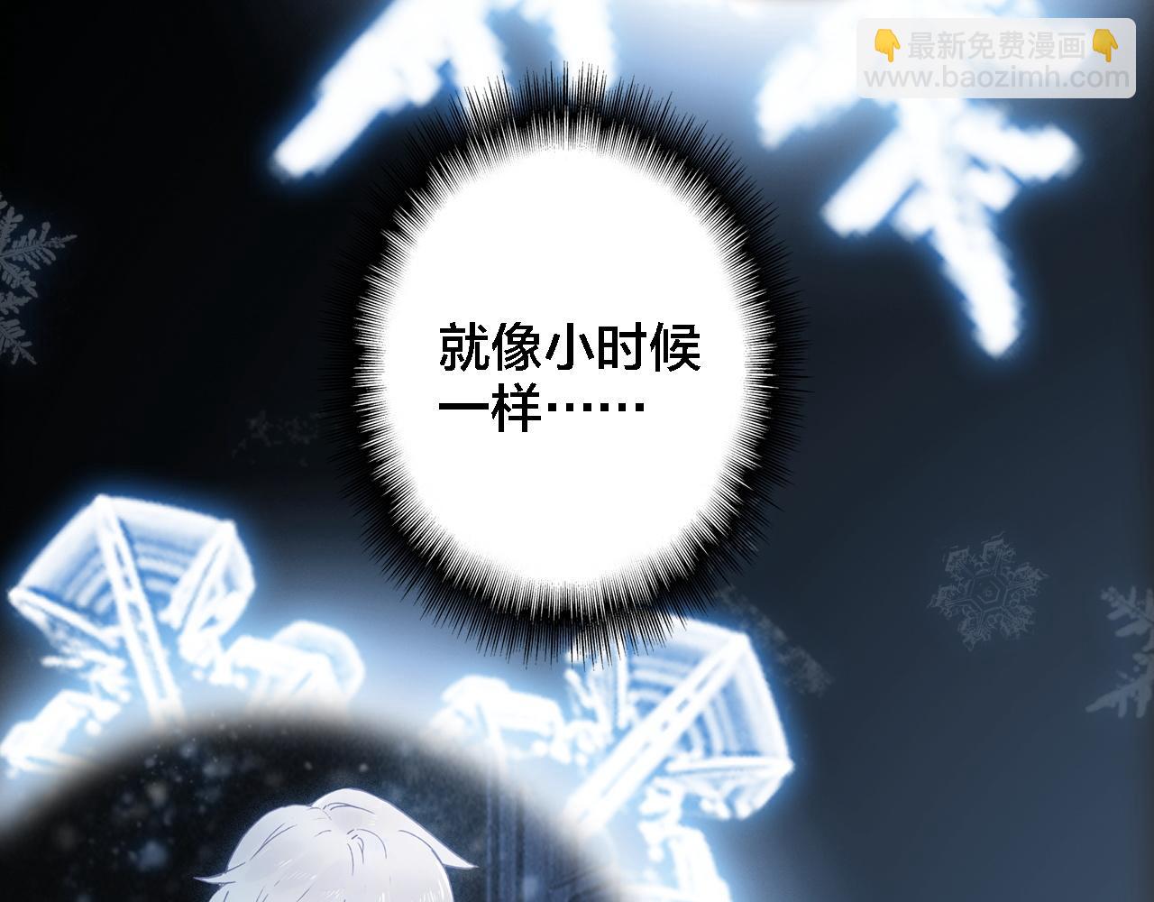 第34话 回来吧(1/2)-第36话