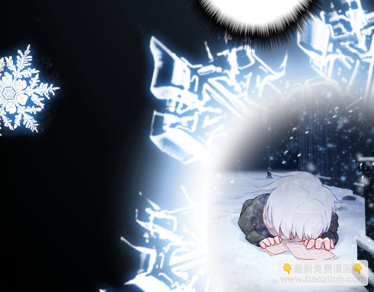 第34话 回来吧(1/2)-第36话