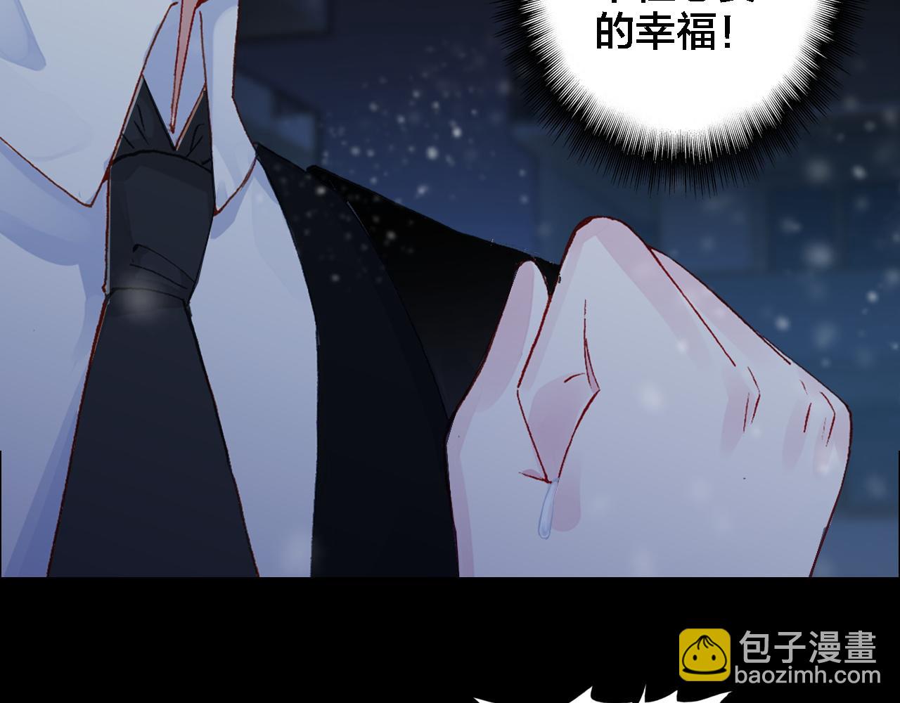 第34话 回来吧(1/2)-第36话