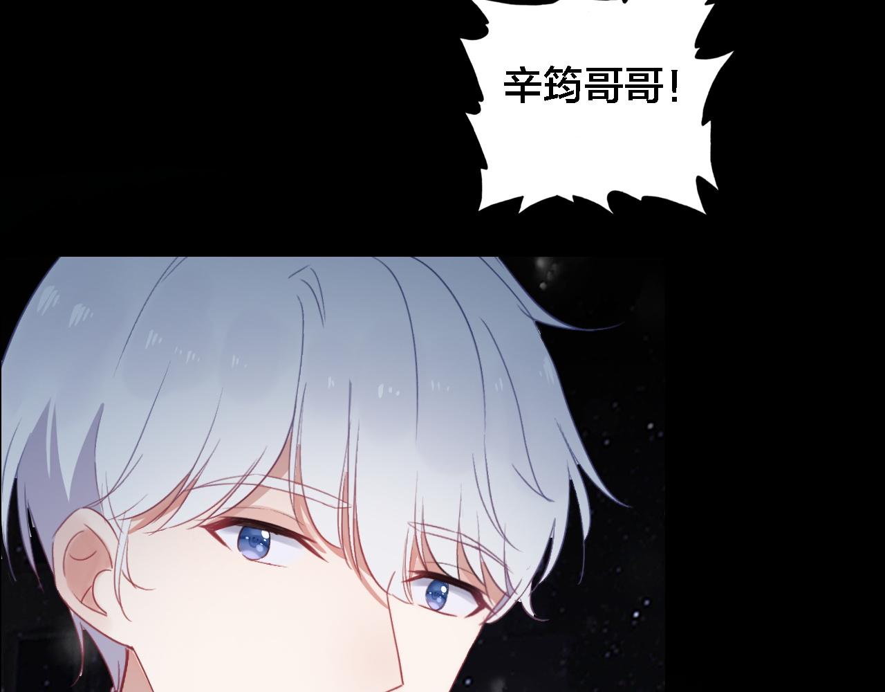 第34话 回来吧(1/2)-第36话