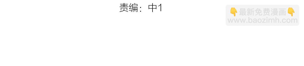 第34话 回来吧(1/2)-第36话