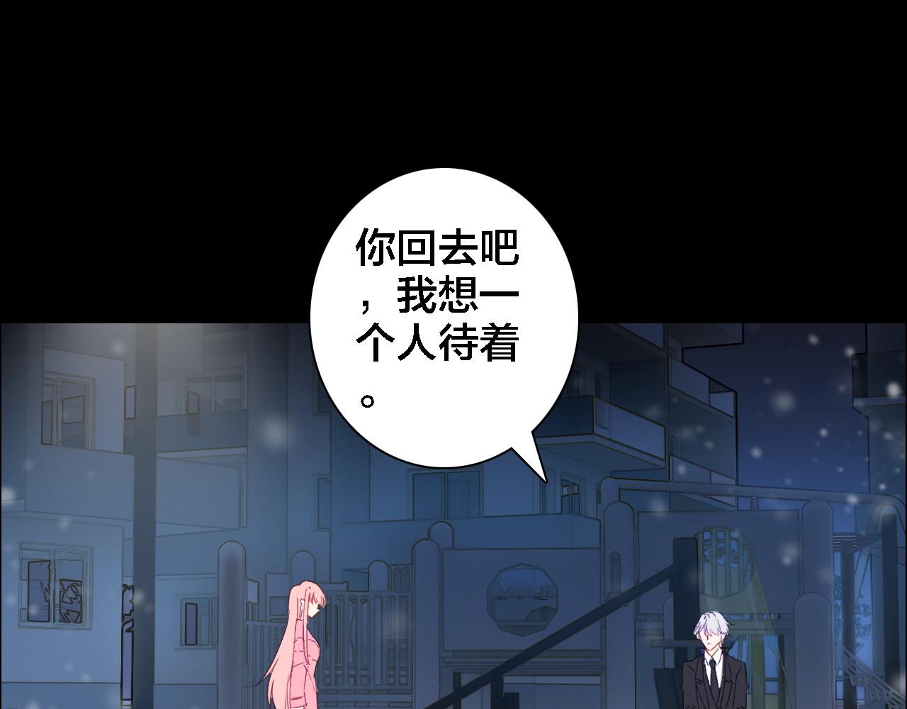 第34话 回来吧(1/2)-第36话