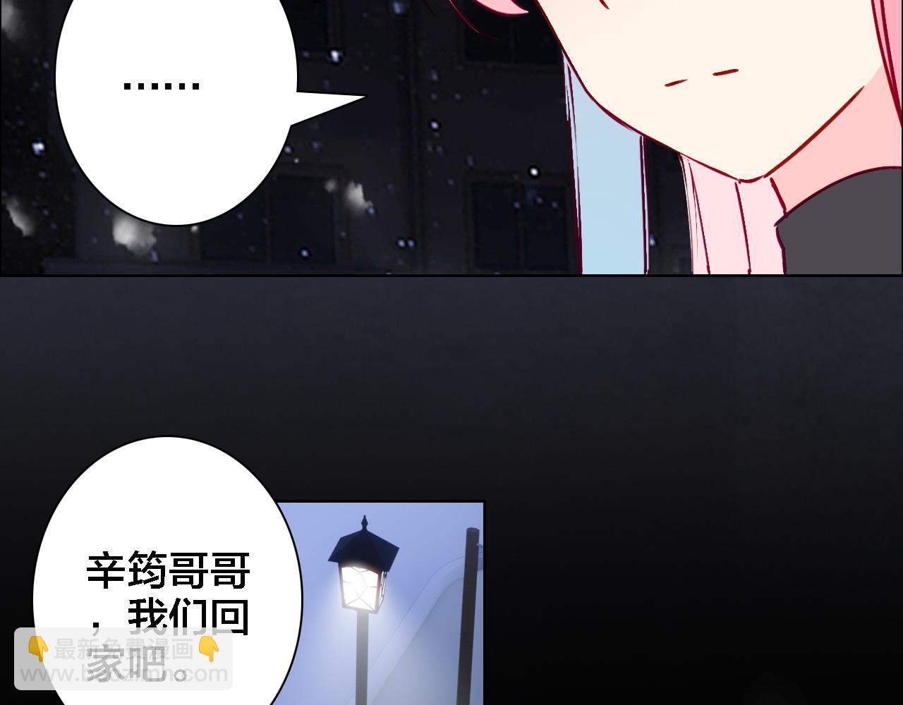 第34话 回来吧(1/2)-第36话