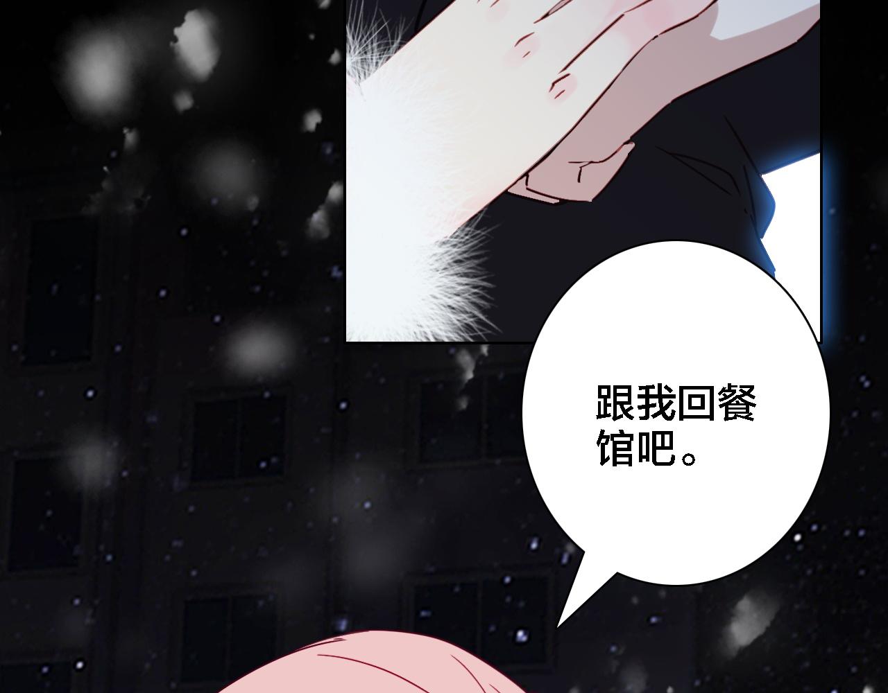 第34话 回来吧(1/2)-第36话