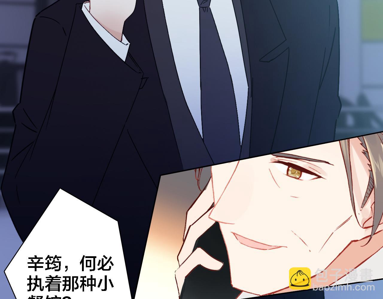 第34话 回来吧(1/2)-第36话