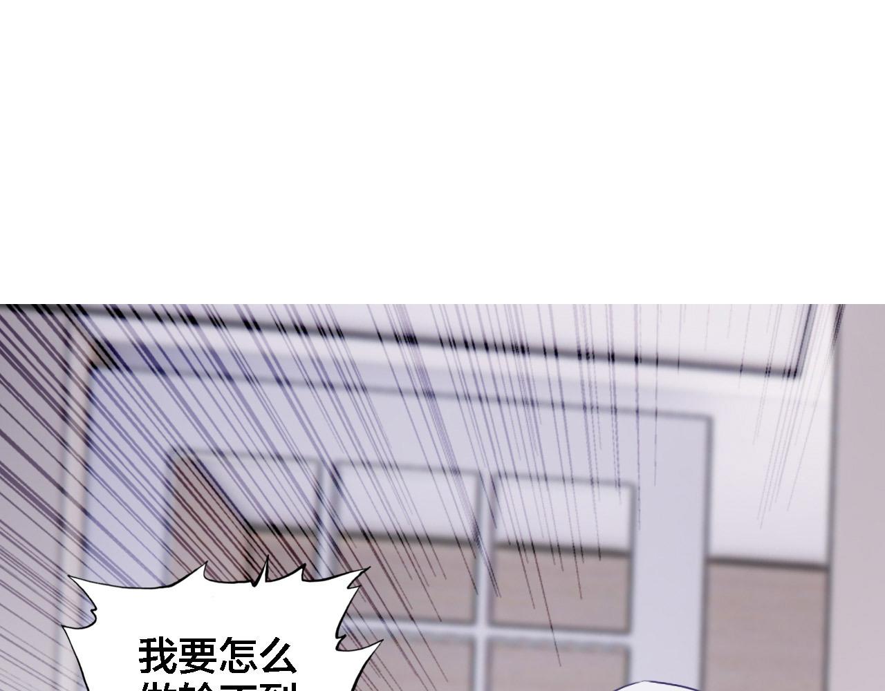 第36话 晕倒(1/2)-第38话