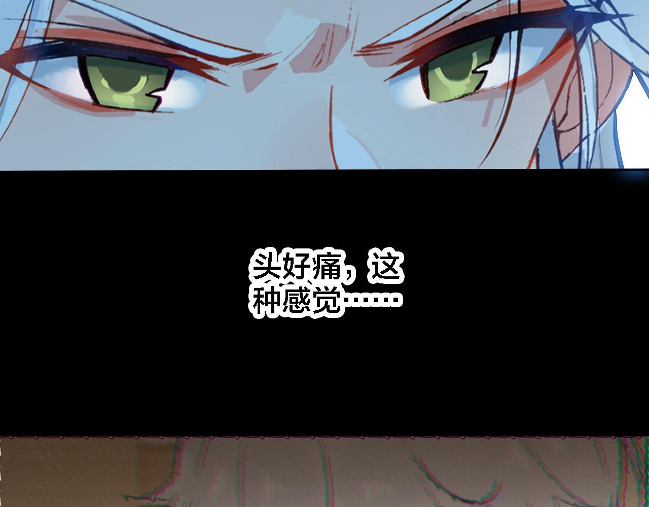 第36话 晕倒(1/2)-第38话