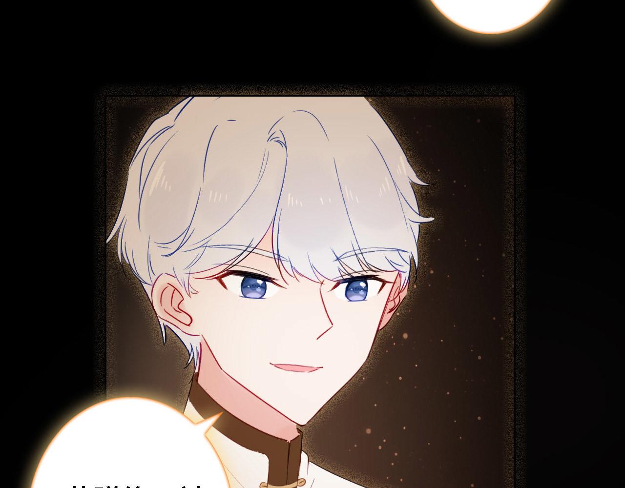 第36话 晕倒(1/2)-第38话