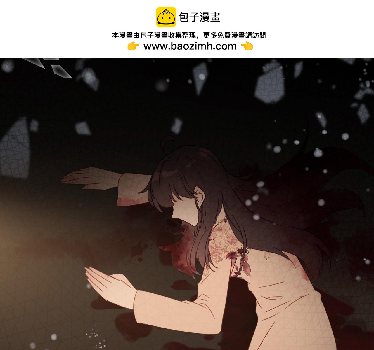 第36话 晕倒(1/2)-第38话