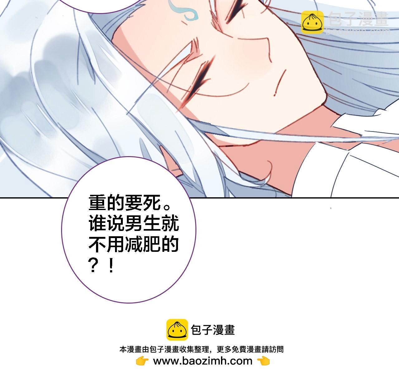 第36话 晕倒(1/2)-第38话