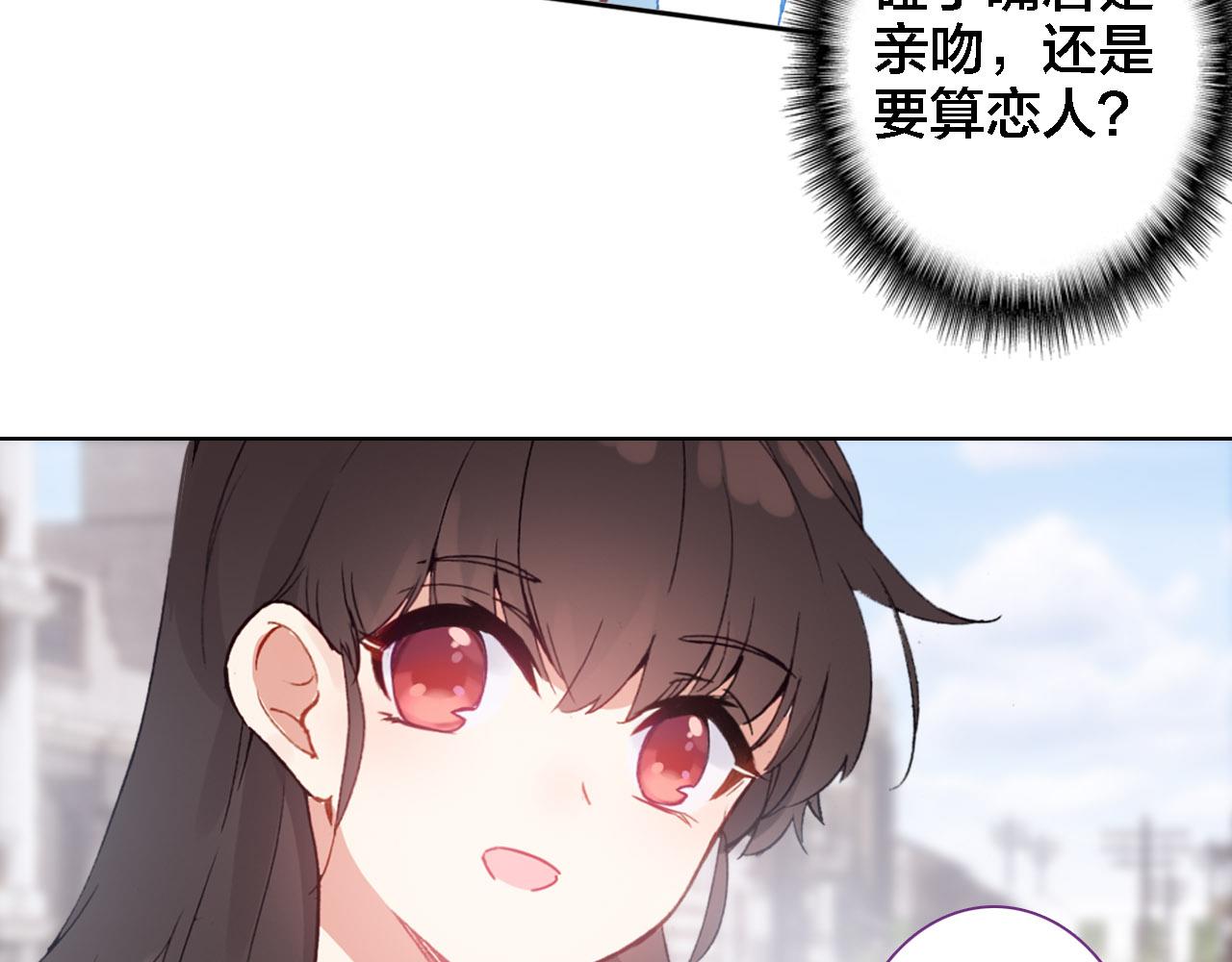 第38话 期限(1/2)-第40话