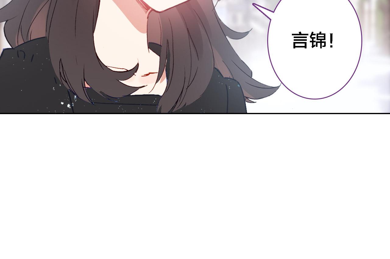 第38话 期限(1/2)-第40话