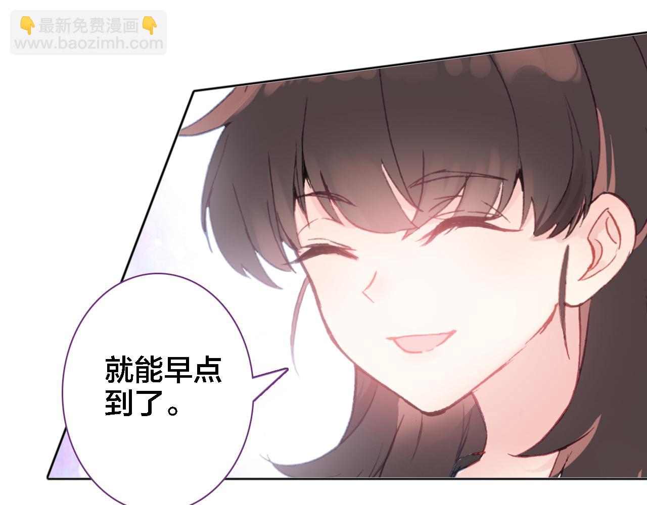 第38话 期限(1/2)-第40话