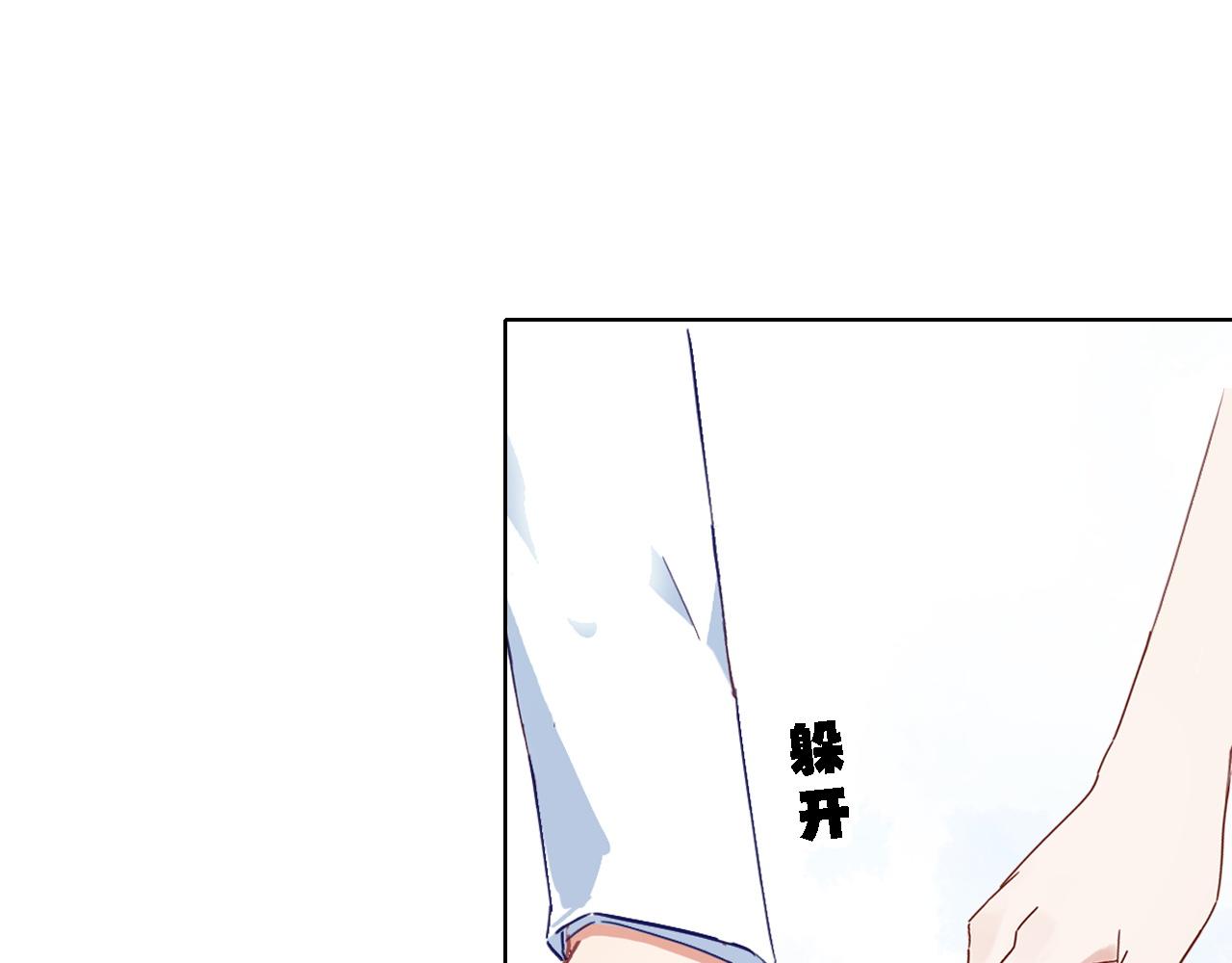 第38话 期限(1/2)-第40话